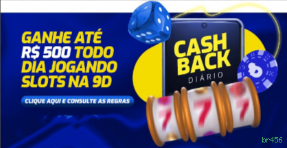 Download br456